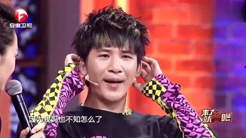 大张伟最新爆料,最新爆料背后的故事与真相